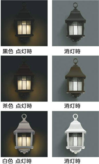 交換無料 玄関照明 玄関 照明 Led 門柱灯 門灯 外灯 屋外 Aue Aue Aue 電球色 白熱灯40w相当 最も優遇 Olsonesq Com