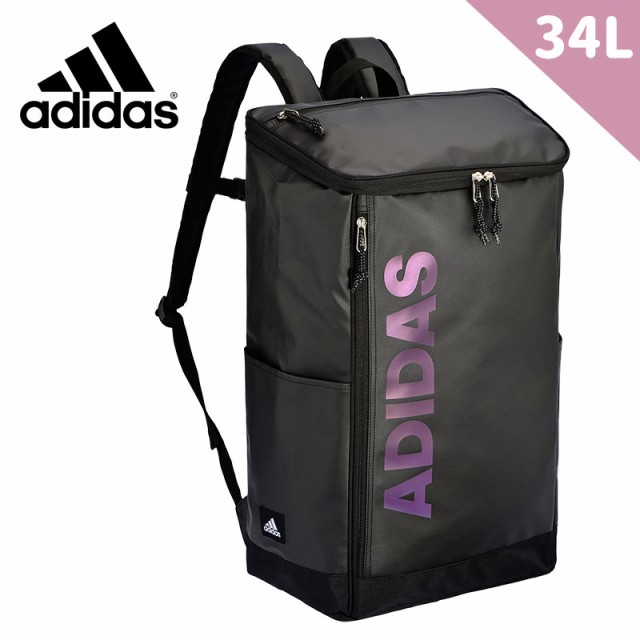 欠品カラー再入荷 Adidas アディダス スクエア型 リュックサック バックパック 34l B4 A3 北海道沖縄 離島別途送料 60 Off Premiumkitchens Com