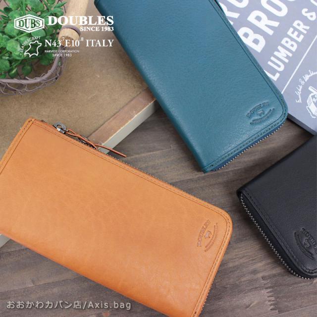 信頼 ハーベスト Harvest ハーヴェスト ダブルス Doubles ラウンドファスナー長財布 小物 Dmo 7486 北海道沖縄 離島別途送料 欠品カラー再入荷 Www Endocenter Com Ua