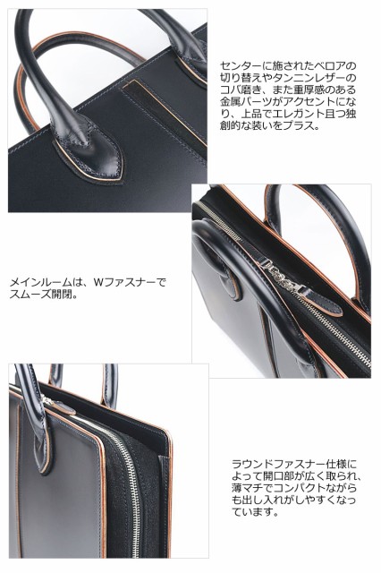 得価正規品 ファイブウッズ FIVE WOODS ラウンドブリーフケース TED'S テッズ 39025(北海道沖縄/離島別途送料)の通販はau PAY マーケット - おおかわカバン店Wowma店|商品ロットナンバー:437342739 特価好評