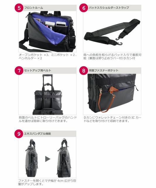 正規店格安 マンハッタンパッセージ MANHATTAN PASSAGE エキスパンダブル ブリーフケース プラス2 3311 (北海道沖縄/離島別途送料)の通販はau PAY マーケット - おおかわカバン店Wowma店|商品ロットナンバー:377 最安値安い