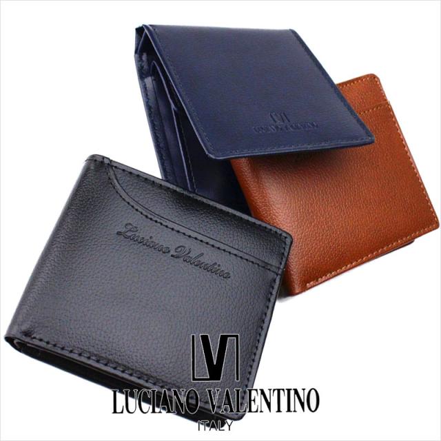 Valentino 財布 財布 Cheapest 08b42