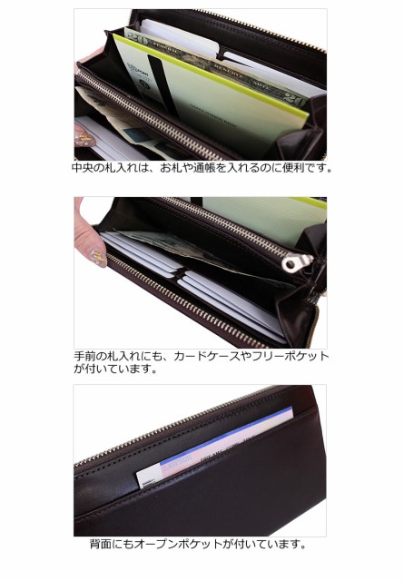 超激得お得 リー 320-1983 の通販はau PAY マーケット - おおかわカバン店Wowma店|商品ロットナンバー:476482171 Lee ラウンドファスナー長財布 pippo ピッポ HOT安い