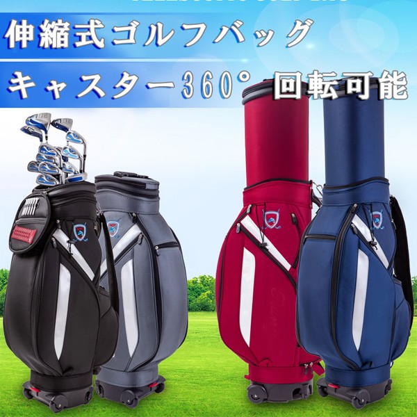 大量入荷 ゴルフクラブ収納 ゴルフバッグ ゴルフケース ブラック レッド ブルー ダークグレー ゴルフクラブバッグ ゴルフ用品 ゴルフ練習用, ビタミンバスケット b7350d9f