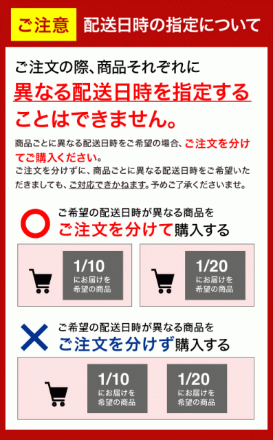 国産大得価 香典返し 送料無料 挨拶状無料 カタログギフト 香典返し専用 S-VOO / 法事 法要 粗供養 満中陰志の通販はau PAY マーケット - ソムリエ@ギフト|商品ロットナンバー:263184629 大人気人気SALE