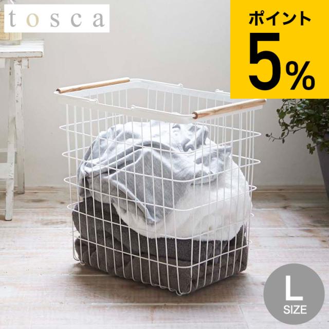 スプリングフェア ランドリーバスケット Tosca トスカ ｌ ホワイト 洗濯かご ワイヤーバスケット 脱衣かご 洗濯物入れ ナチュラル おしゃれ P 送料無料 人気再入荷 Carlavista Com