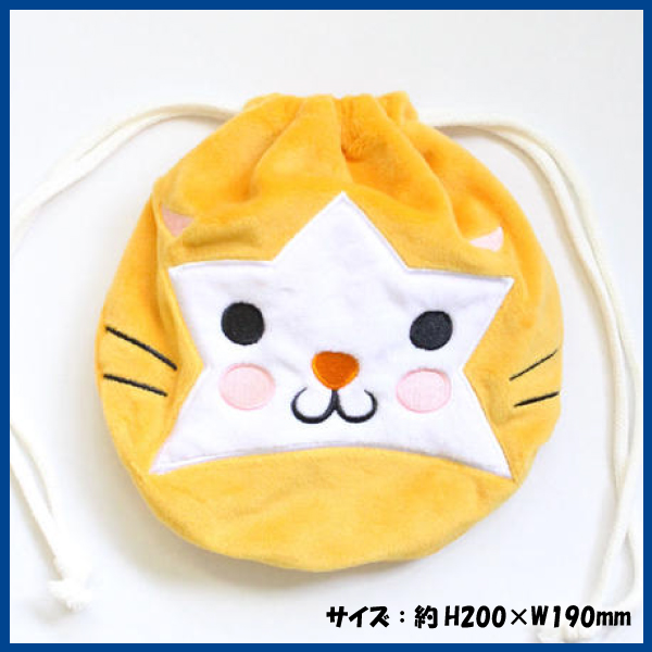 横浜denaベイスターズグッズ ぬいぐるみ巾着 Db スターマンの通販はau Pay マーケット 野球キングダム 商品ロットナンバー