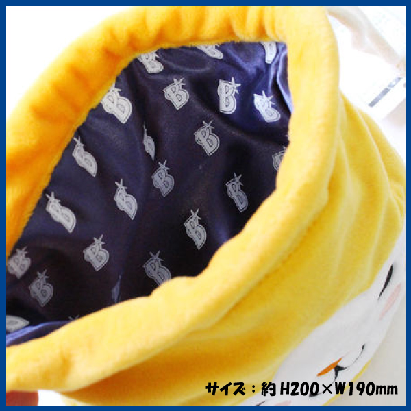 横浜denaベイスターズグッズ ぬいぐるみ巾着 Db スターマンの通販はau Pay マーケット 野球キングダム 商品ロットナンバー