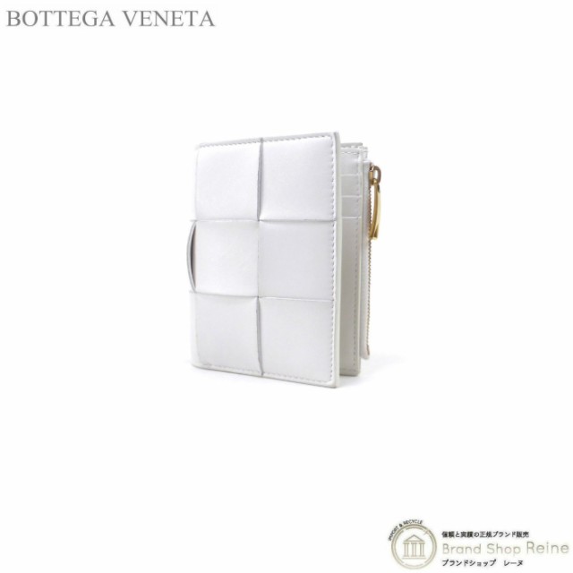 ボッテガ ヴェネタ（BOTTEGA VENETA） イントレチャート ミニ