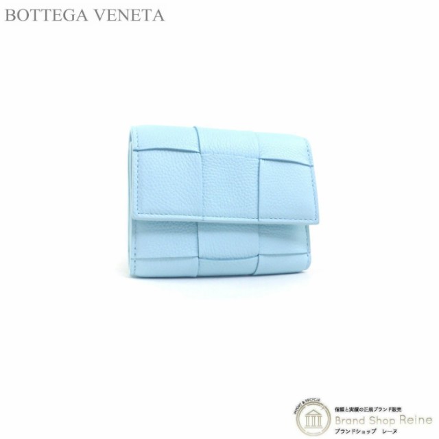 新品 ボッテガ ヴェネタ（BOTTEGA VENETA） カセット 三つ折り