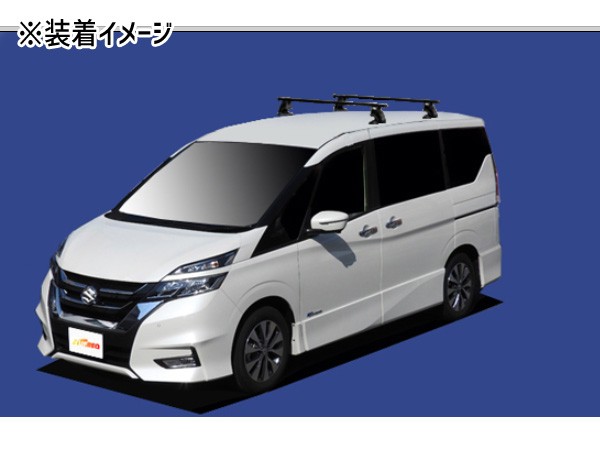 ミルキーグロウの-セレナ C27 全車 システ•ムキャリア ベースキャリア