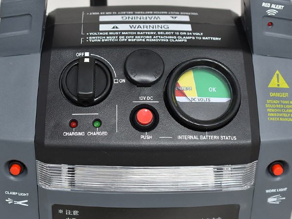 人気日本製 12V BMZ-D-22 送料無料の通販はau PAY マーケット - プロツールショップヤブモト|商品ロットナンバー:495439285 24V 切替 ジャンプスターター 非常電源 LED付 通販限定品