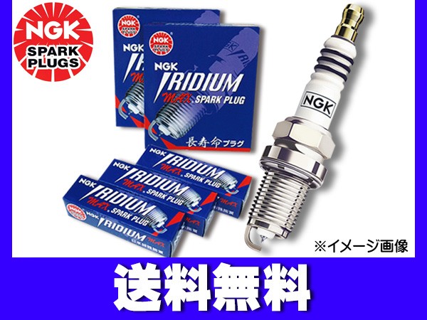 オッティ H92W MAX プラグ イリジウム 3本 4バルブ SOHC ターボ NGK 日本特殊陶業 3099 BKR6EIX-P ネコポス  送料無料の通販はau PAY マーケット - プロツールショップヤブモト｜商品ロットナンバー：552399100