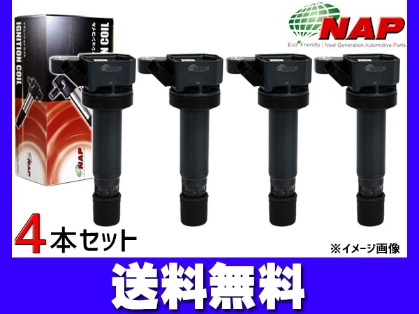 コンビニ受取対応商品 マークxジオ Ana10 Ana15 H22 12 イグニッションコイル 4本 Nap アーネスト 点火 Tydi 1003 残りわずか Europub Co Uk