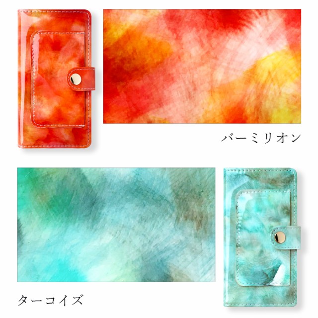 人気国産 SO-03H イタリアン アート 手帳型ケース 手帳型 SO-03Hケース Sの通販はau PAY マーケット - スマホケース屋さん|商品ロットナン Xperia Z5 Premium SO03H ケース カバー スマホケース ポケット付き 本革 15%OFF