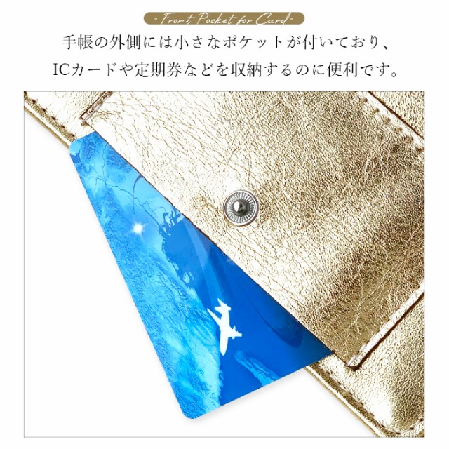 ・また スマホケース 本革 メタリック 手帳型ケース 手帳型 iPhone12proMaxケースの通販はau PAY マーケット - スマホケース屋さん｜商品ロットナンバ iPhone12 pro Max iPhone12proMax ケース カバー ポケット付き になります
