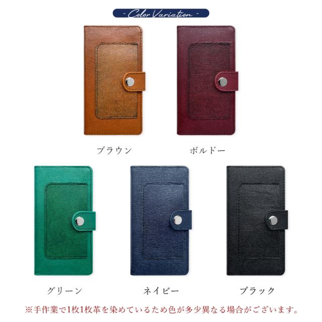 人気が高い スマホケース 手帳型ケース 手帳型 705KCケース 705KCカバー の通販はau PAY マーケット - スマホケース屋さん|商品ロ かんたんスマホ 705KC ケース ケース カバー ポケット付き 本革 男の型押し 国産NEW