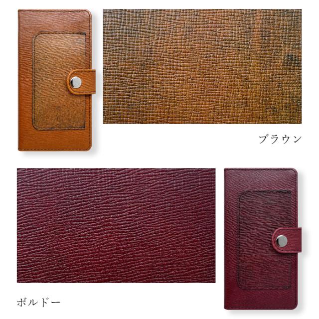 人気が高い スマホケース 手帳型ケース 手帳型 705KCケース 705KCカバー の通販はau PAY マーケット - スマホケース屋さん|商品ロ かんたんスマホ 705KC ケース ケース カバー ポケット付き 本革 男の型押し 国産NEW