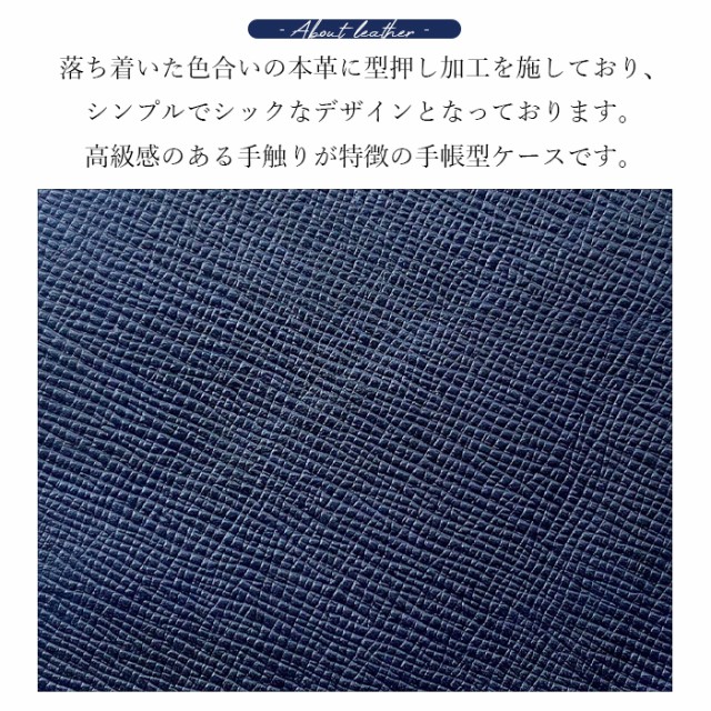 人気が高い スマホケース 手帳型ケース 手帳型 705KCケース 705KCカバー の通販はau PAY マーケット - スマホケース屋さん|商品ロ かんたんスマホ 705KC ケース ケース カバー ポケット付き 本革 男の型押し 国産NEW