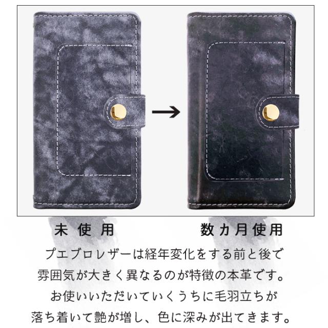 などありま URBANO 手帳型カバー 手帳型 V03ケース V03カバー V03の通販はau PAY マーケット - スマホケース屋さん|商品ロッ V03 ケース カバー スマホケース ポケット付き 本革 プエブロベリー 手帳型ケース ⋘について
