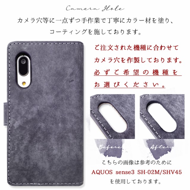 などありま URBANO 手帳型カバー 手帳型 V03ケース V03カバー V03の通販はau PAY マーケット - スマホケース屋さん|商品ロッ V03 ケース カバー スマホケース ポケット付き 本革 プエブロベリー 手帳型ケース ⋘について