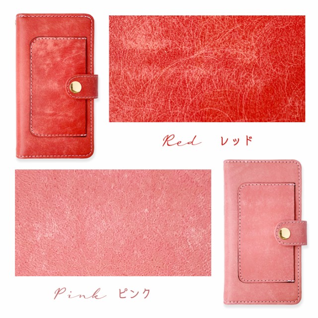 などありま URBANO 手帳型カバー 手帳型 V03ケース V03カバー V03の通販はau PAY マーケット - スマホケース屋さん|商品ロッ V03 ケース カバー スマホケース ポケット付き 本革 プエブロベリー 手帳型ケース ⋘について