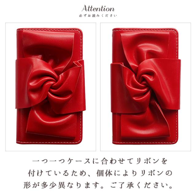 Iphone6s Iphone6 ねじれリボン ケース カバー 手帳 手帳型 Iphone6ケース Iphone6カバー Iphone6手帳 Iphone6手帳型 アイフォーン6の通販はau Wowma ワウマ ゴーゴースマホ 商品ロットナンバー