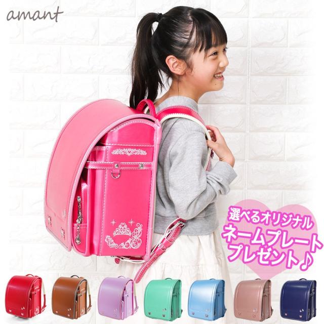 受注発注 ランドセル 女の子 ピンク パープル レッド ブラウン 7年保証 低反発 クッション 快適 おんなのこ かわいい おしゃれ 自動ロック フラ 50 Off