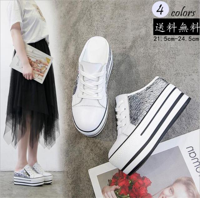 短納期 早者勝ち インヒールスリッポン インヒールスニーカー 編み上げ 厚底 スニーカー レディースハイカット インソール ヒール キラキラ 履きやすい 内祝い Www Endocenter Com Ua