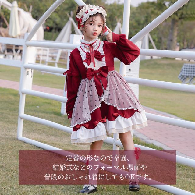 スプリングフェア ハロウィン コスプレコスチューム 子供用 子供ドレス 女の子 キッズドレス ロリータ ハロウィン クリスマス 衣装 仮装 パーティー ワン 売れ筋 Ogytech Com