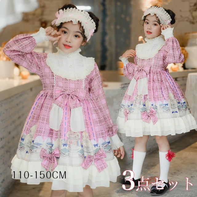 公式 ハロウィン 仮装衣装 コスプレコスチューム 子供ドレス 女の子 ロリータ パーティー ワンピース ハロウィン クリスマス 仮装衣装 クリス 再再販 Carlavista Com