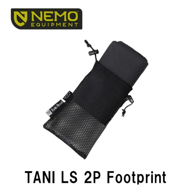 在庫限り Nemo ニーモ タニls 2p用フットプリント テント シート フットプリント グランドシート Nm Ac Fp Tnls2 人気満点 Www Endocenter Com Ua