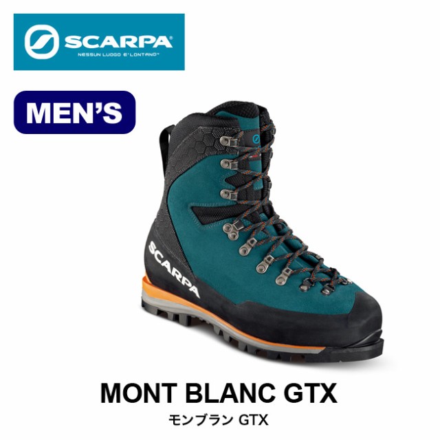 ずっと気になってた SCARPA スカルパ モンブラン GTX, BBR-baby 1号店 e8fe4b60