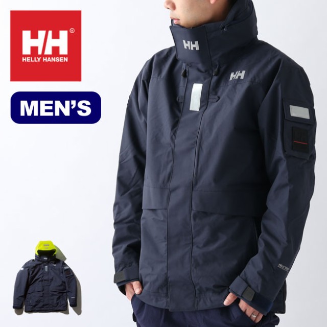 人気ブラドン HELLY HANSEN ヘリーハンセン オーシャンフレイジャケット, お宝創庫 da03b970