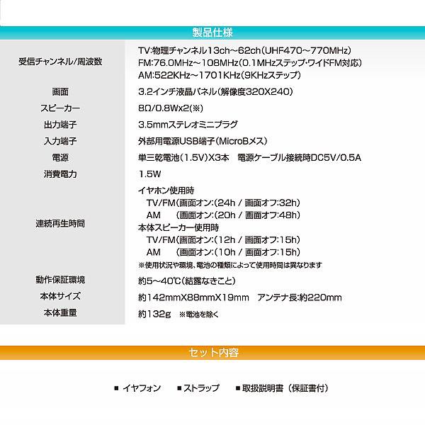 カーナビ テレビ 見れ なく する 方法