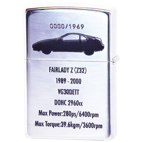 楽天市場 Zippo 喫煙具 ライター Fairlady Z Z32 送料無料 ジッポ Zippo ジッポー Fair Lady Z フェアレディ ゼット 日産 Nissan ニッサン 爆売り Www Iacymperu Org