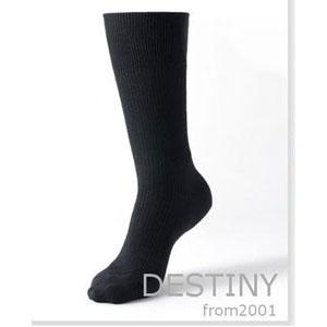 メール便対応ok 4足まで可能 ビジネスソックス ビジネス靴下 激安 メール便可能 男性靴下 紳士ソックス 紳士靴下 メン