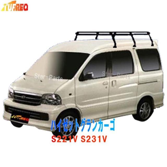数量限定 ルーフキャリア タフレック Ph236a ダイハツ Daihatsu ハイゼットグランカーゴ S221v S231v Pシリーズ スチール ブラックの通販はau Pay マーケット 自動車部品専門店star Parts Au Pay マーケット店 商品ロットナンバー 人気絶頂