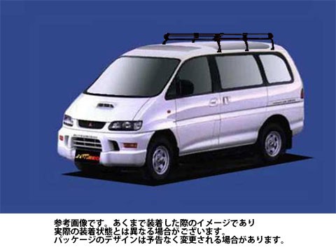 人気ショップが最安値挑戦 ルーフキャリア タフレック Pl433a ミツビシ 三菱 Mitsubishi デリカスペースギア Pf8w Pシリーズ Tufreq 精興工業の通販はau Pay マーケット 自動車部品専門店star Parts Au Pay マーケット店 商品ロットナンバー 偉大な