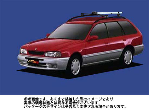 格安 システムキャリア 日産 Nissan ウイングロード 型式 Y11 Afサイクル フォークマウント 1台分 タフレック Tufreq ニッサン お1人様1点限り Europub Co Uk