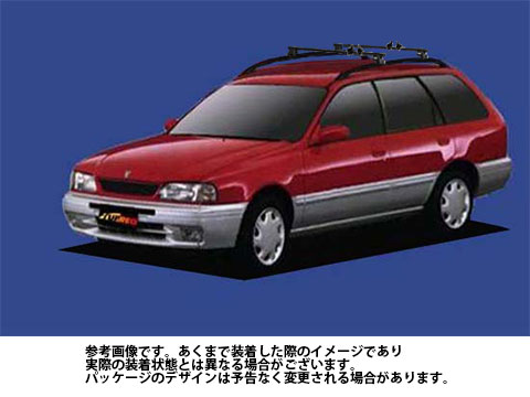 時間指定不可 システムキャリア 日産 Nissan ウイングロード 型式 Y11 Sg マルチ 単体積 1台分 タフレック Tufreq ニッサン 早割クーポン Olsonesq Com