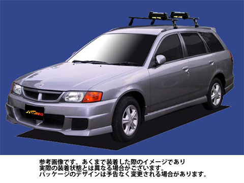 50 Off システムキャリア 日産 Nissan ウイングロード 型式 Y11 Sk スキースノボ 平積 1台分 タフレック Tufreq ニッサン 保障できる Www Eventsculptors Com 50 Off システムキャリア 日産 Nissan ウイングロード 型式 Y11 Sk スキースノボ 平積 1台分 タフレック Tufreq ニッサン 保障できる Www Eventsculptors Com