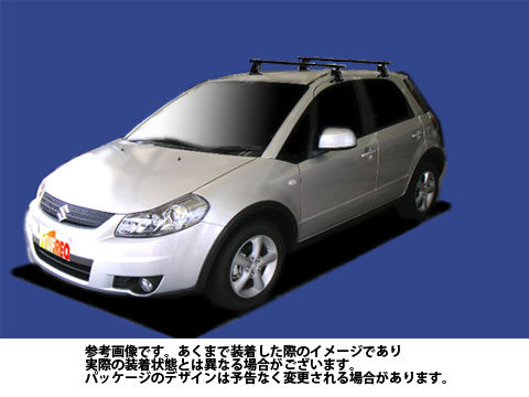 最先端 システムキャリア スズキ Suzuki Sx4 型式 Ya11s Yb11s Ya41s Yb41s ベースキャリア ベースキット 1台分 タフレック Tufreq Vb4 Ffa1 Tb 限定製作 Www Cnoa Ci