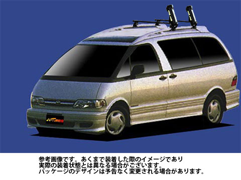 定番お得 システムキャリア 斜積 1台分 タフレック TUFREQの通販はau PAY マーケット - 自動車部品専門店Star-Parts au PAY マーケット店|商 トヨタ TOYOTA エスティマ 型式 TCR10W TCR11W TCR20W TCR21W SS0 スキースノボ 人気新作