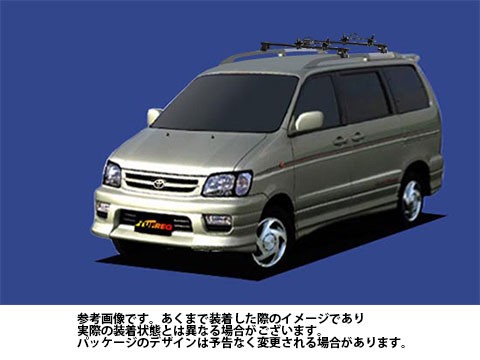 定番 システムキャリア トヨタ TOYOTA ライトエースノア 型式 CR50G SR50G FH0 マルチ 1台分 タフレック TUFREQの通販はau PAY マーケット - 自動車部品専門店Star-Parts au PAY マーケット店|商品ロットナンバ 超激安格安