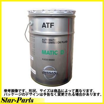 SALE人気 オートマフルード ATF ニッサン 日産 NISSAN スカイライン ER34 用 マチックフルードD 20L KLE22-00002 純正の通販はau PAY マーケット - 自動車部品専門店Star-Parts au PAY マーケット店|商品ロットナンバ 限定SALE大得価