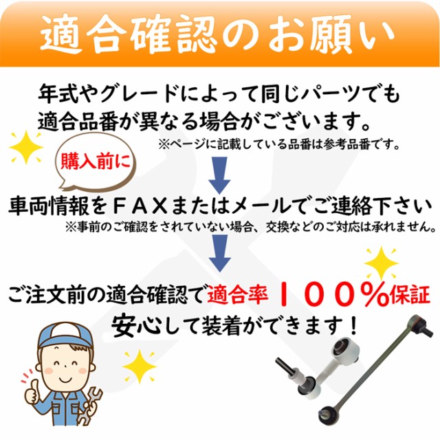 安い大人気 LED HB4 LEDヘッドライト フォグランプ bB フォグランプ 左右セット車検対応 6000Kの通販はau PAY マーケット - 自動車部品専門店Star-Parts au PAY マーケット店|商品ロットナンバー:297178664 爆買い人気