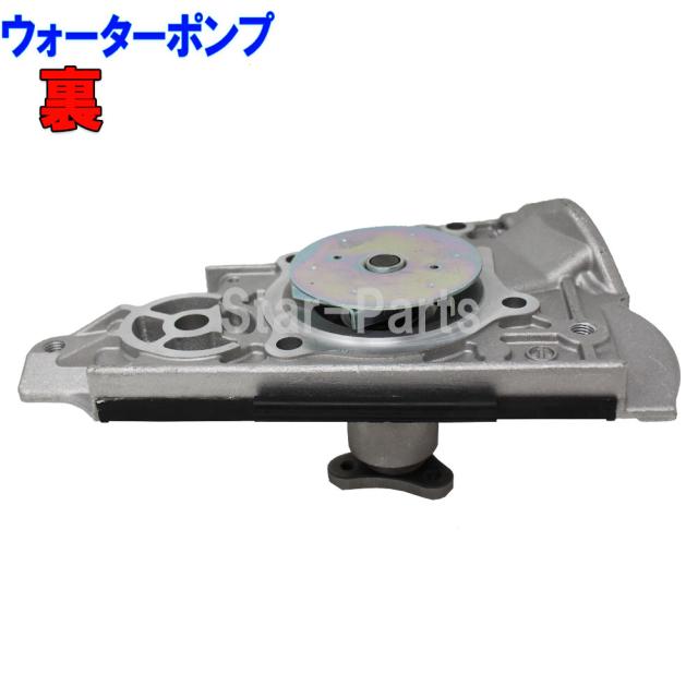国産高品質 タイミングベルトセット set 交換 車 の通販はau PAY マーケット - 自動車部品専門店Star-Parts au PAY マ マツダ ファミリア BHA8P H06.05〜H11.05用 5点セット | タイベル タイベルセット タイベル セット 最安値挑戦