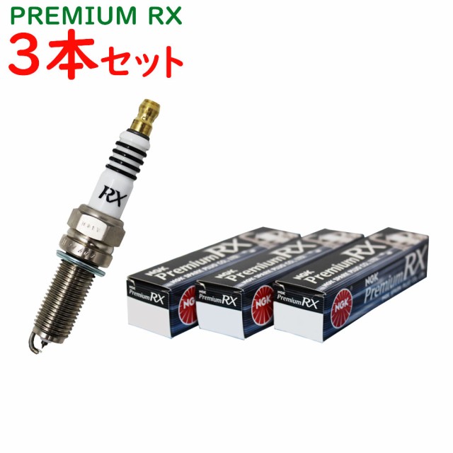 経典ブランド ６本/税込 送料無料/NGKプレミアムＲＸプラグＬＫＲ７ＡＲＸ-Ｐ - 電装品 - alrc.asia