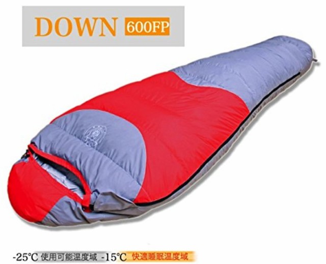 手数料安い ✨快適睡眠✨ アウトドア マミー型寝袋 ダウンシュラフ